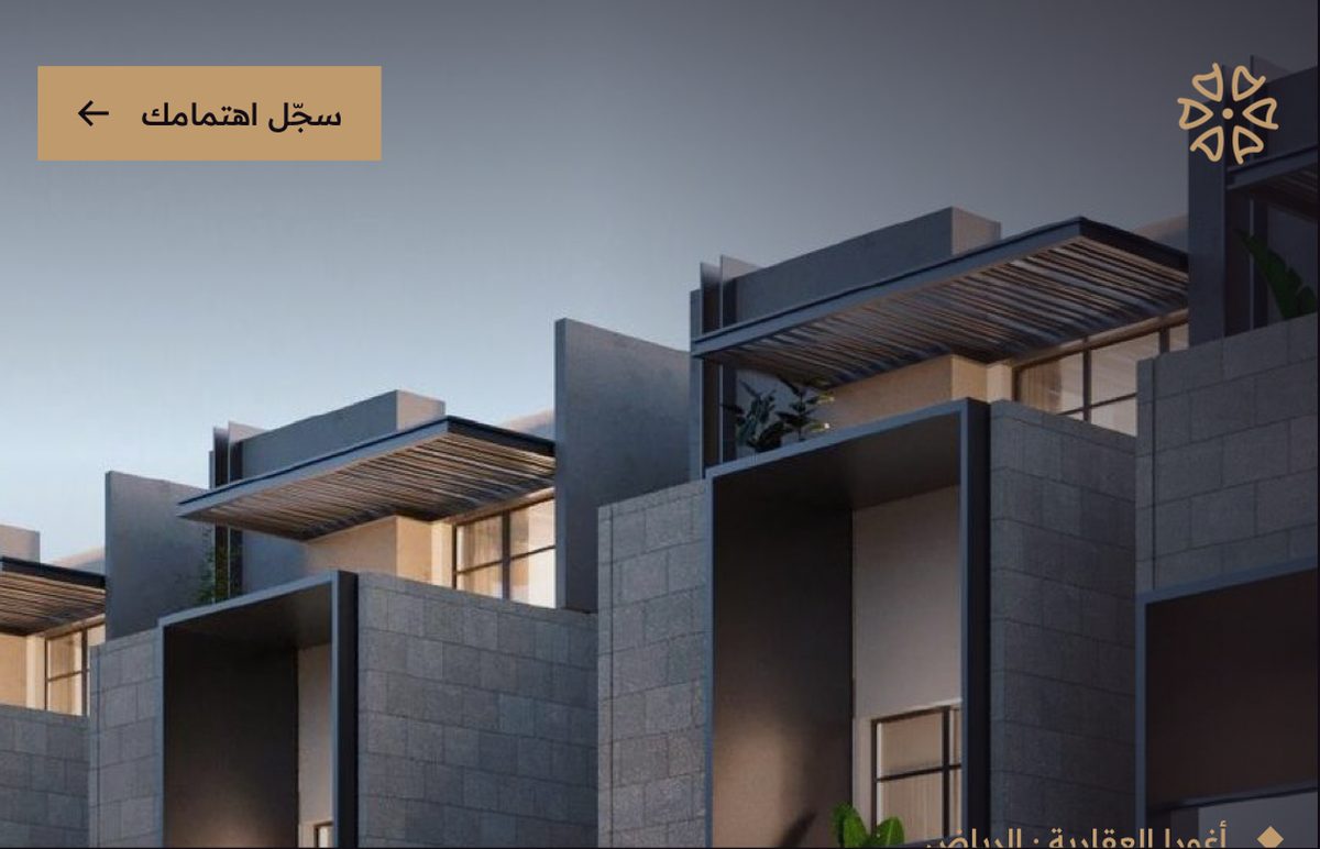 معاينة نسخة الحجر والضوء